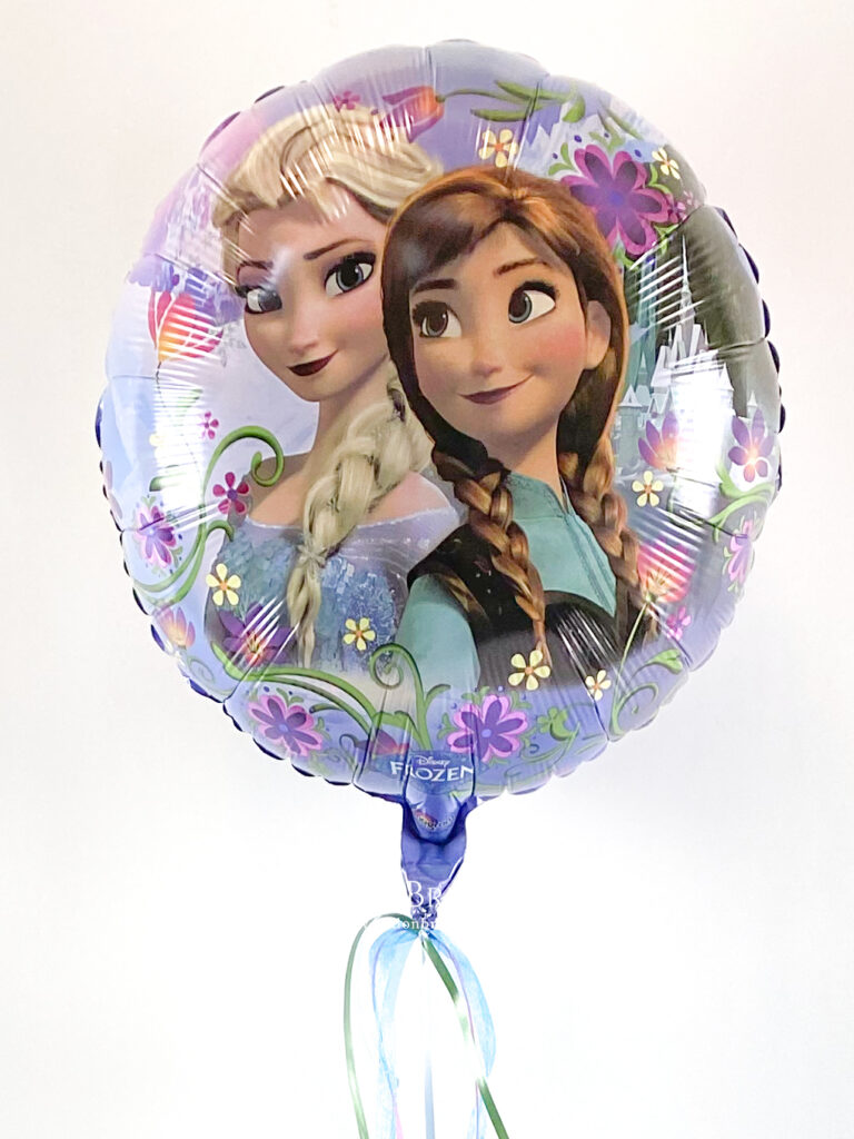 BallonBrilliant Abhol-Katalog Online