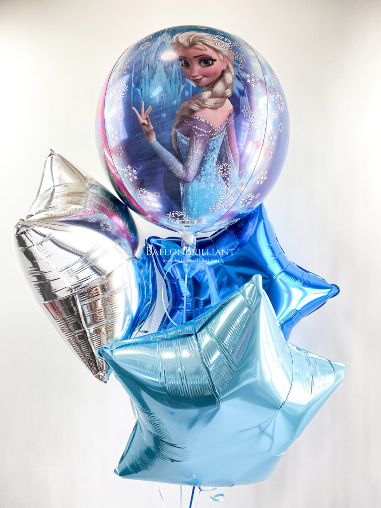 BallonBrilliant Abhol-Katalog Online