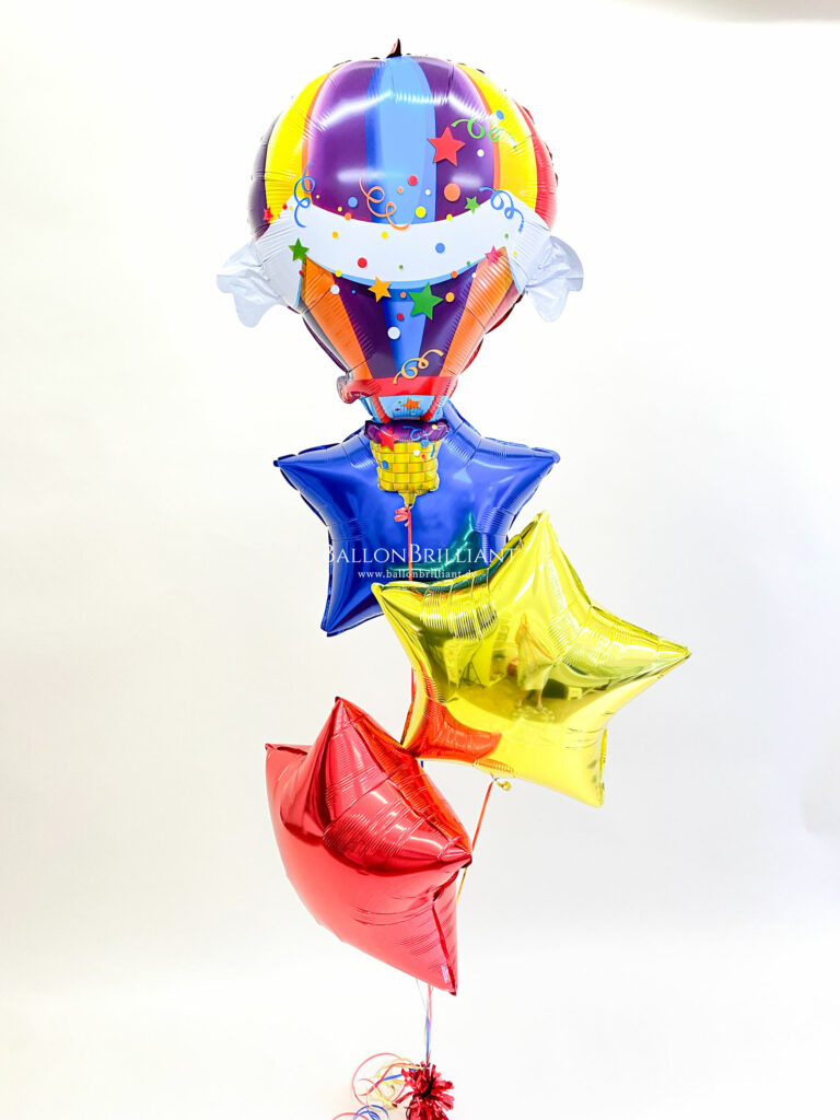 BallonBrilliant Abhol-Katalog Online