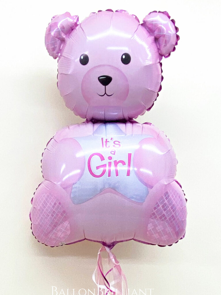 BallonBrilliant Abhol-Katalog Online