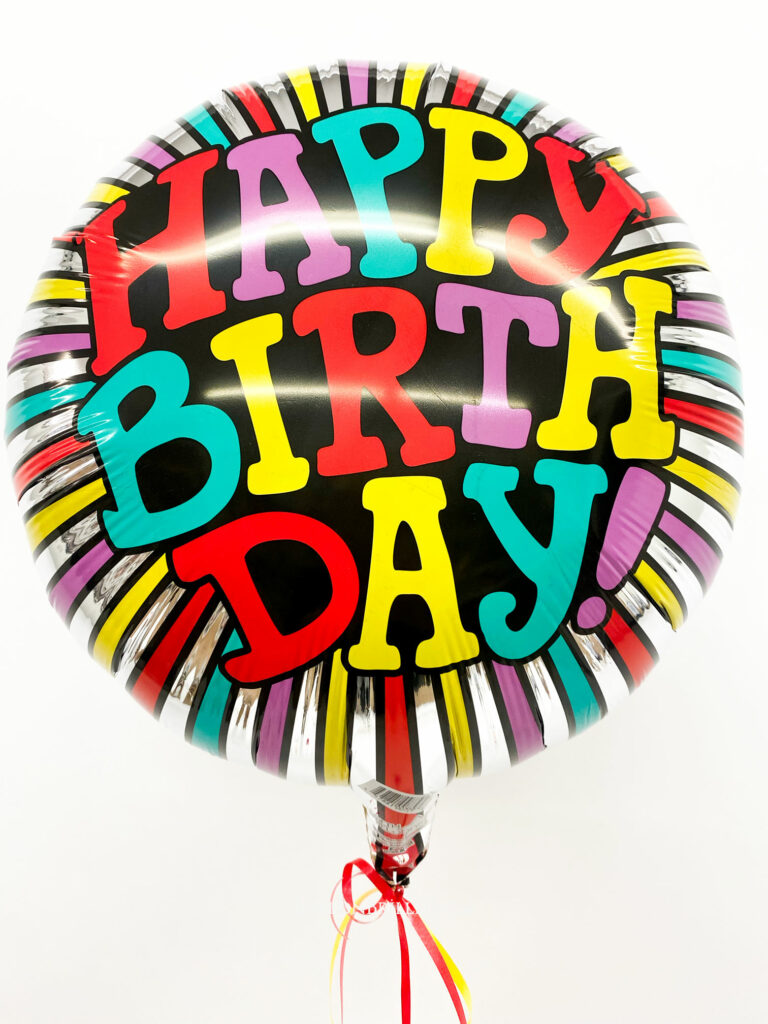 BallonBrilliant Abhol-Katalog Online