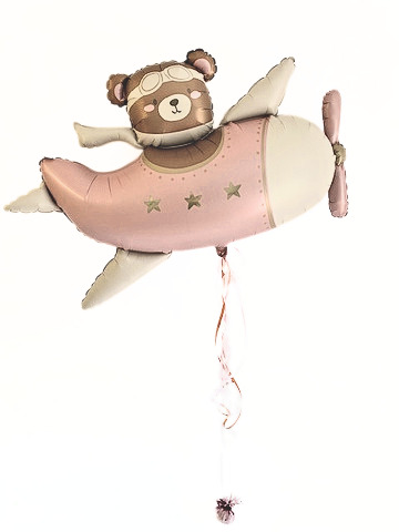 BallonBrilliant Abhol-Katalog Online